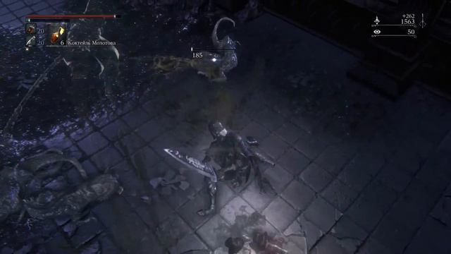 Bloodborne #12 Ибраитас, дочь инопланетной срани смотреть онлайн