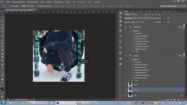 #9 Photoshop Подпись фото смотреть онлайн