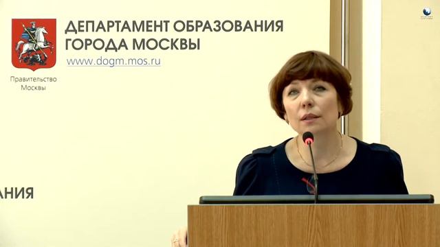 992 школа ЮАО Малинкина ТГ директор 100% аттестация на 2 года ДОгМ 20.03.2014 смотреть онлайн