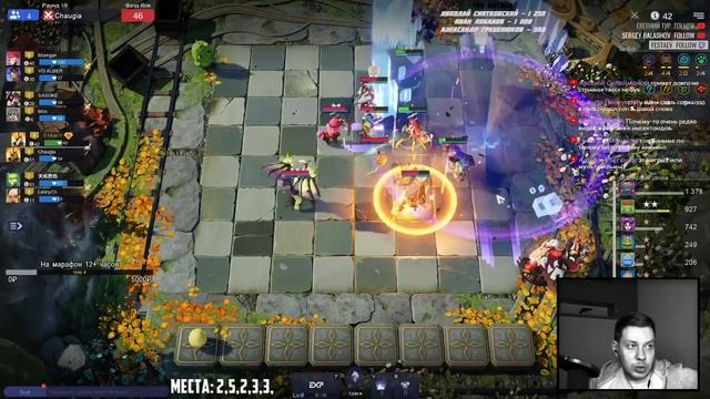 ИНСЫ НЕПОБЕДИМАЯ ИМБА! ОГРОМНАЯ СИЛА ХОРОШО СОБРАННЫХ КИРА - ИНСЕКТОИДОВ в Auto Chess Mobile 1.7.0. смотреть онлайн