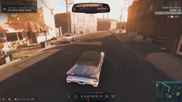 Maddyson Mafia 3 Лучшее