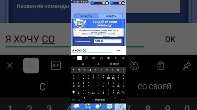 Обзор игры МИНИ ГОЛЬФ смотреть онлайн