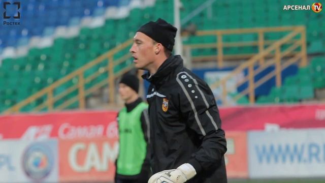 Предматчевая тренировка в Самаре смотреть онлайн