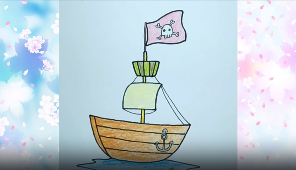 Кораблик. Рисунки легко смотреть онлайн