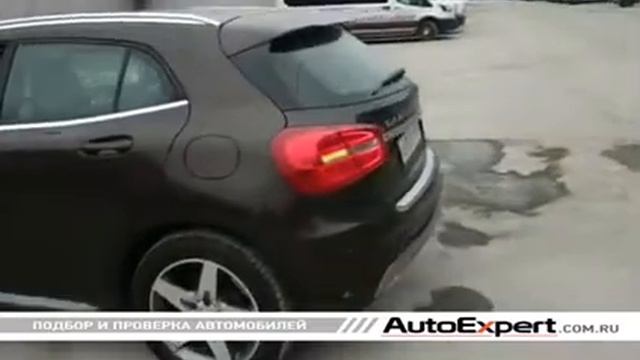 Автоподбор Mercedes-Benz GLA I (X156) 250 проверка осветительных элементов от компании AutoExpert смотреть онлайн