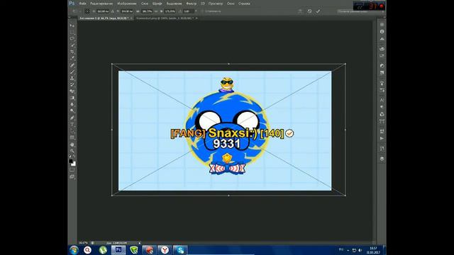 [PS] Как я делаю поздравления