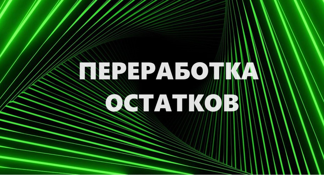 Домашние тапочки своими руками.(2024г) смотреть онлайн