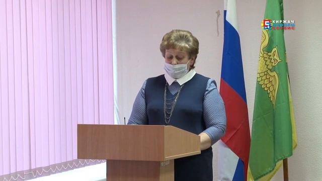 Проект бюджета города Киржач принят на заседании совета народных депутатов смотреть онлайн