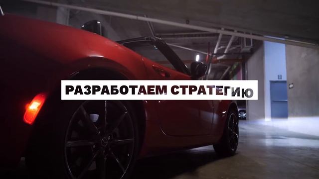 Продающая реклама смотреть онлайн