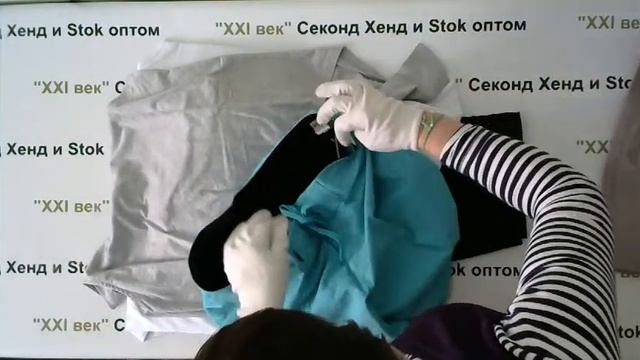 № 2644 Спорт брендовый сток микс цена 1450 руб за 1 кг вес 13,8 кг./83 шт./241 руб.отснят 100 % смотреть онлайн