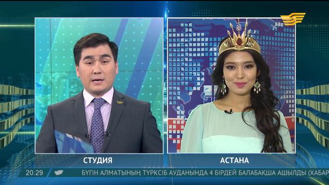 Альмира Ахатова: Әрбір қазақ қызы «Қазақ аруы» атануға лайықты смотреть онлайн