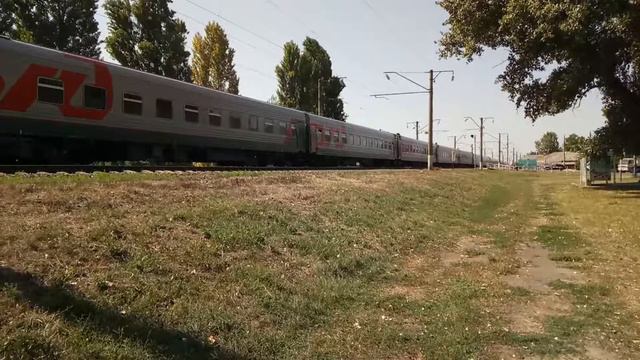 Электровоз ЭП1М-565 с поездом Москва-Кисловодск смотреть онлайн