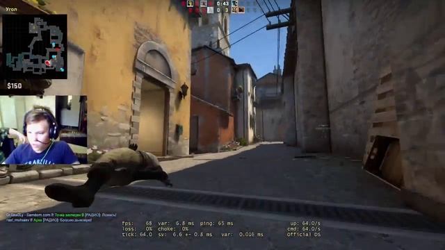 ИГРАЮ В CS:GO\\ИГРАЮ С МОНИТОРОМ 1000 ГЕРЦ\\СТРИМ С МОДЕРОМ(БРАТИШКОЙ)!!! смотреть онлайн
