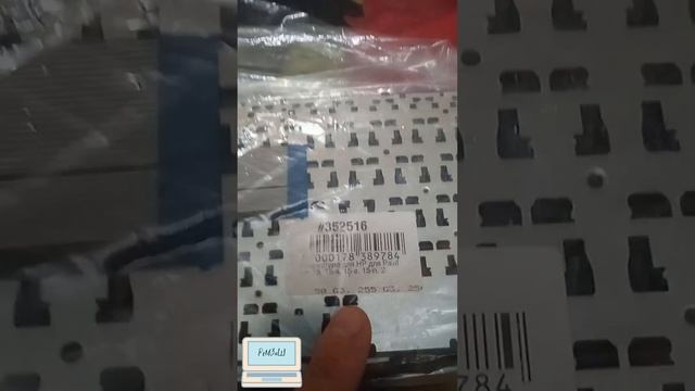 #shorts 81 / Ноутбук HP 15-g501nr / замена клавиатуры смотреть онлайн