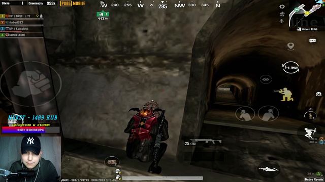 🔴 НОЧНОЙ ГАМ☣ СТРИМ PUBG МЕТРО РОЯЛЬ 2.6 ☣КАЖДЫЕ 30 ЛАЙКОВ РОЗЫГРЫШ+ВЕБКА🤤IPAD 9 2021📲 смотреть онлайн