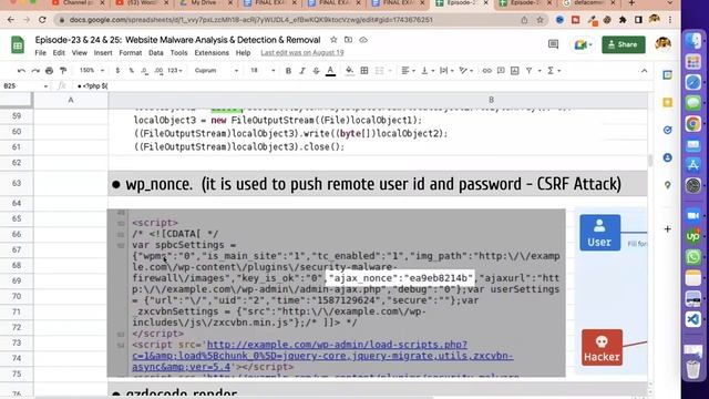 WordPress Malware Cleaning-01 (ওয়ার্ডপ্রেস ওয়েবসাইট এর ম্যালওয়্যার চিনার উপায়) смотреть онлайн