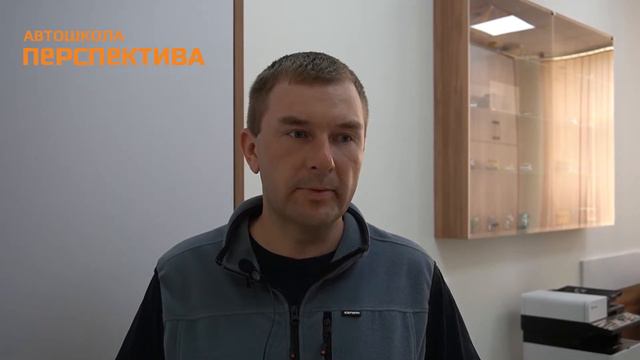 Отзыв об обучении в автошколе Перспектива смотреть онлайн