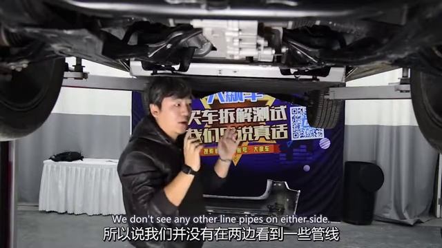 ROEWE ERX5 Chassis – Is It Worth It To Buy A Domestic Electric Car? [大飙车] 4/5 смотреть онлайн