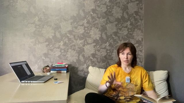 Гурджиев - 43. Обсуждаем «В поисках Чудесного». Всевозможные виды будильников смотреть онлайн