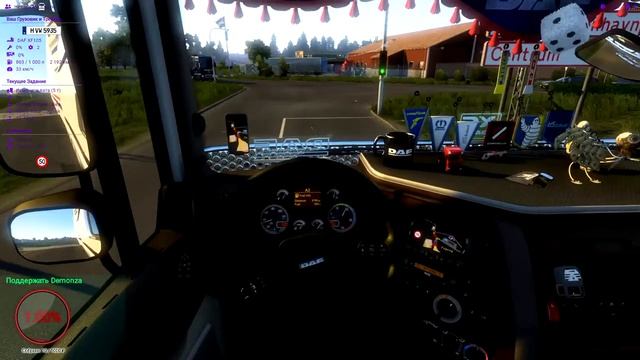 ☝UA☝? ?✔️✅ EURO TRUCK SIMULATOR 2 ✅??✔️ смотреть онлайн