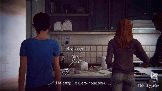 Все фото Life is Strange (All photos Life is Strange) смотреть онлайн