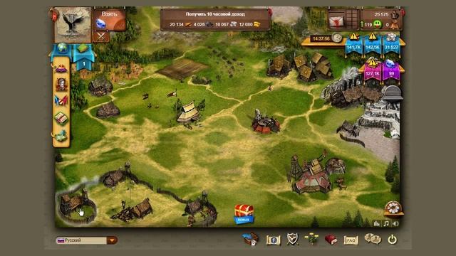 Как атаковать независимую провинцию в Imperia Online смотреть онлайн