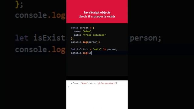 JavaScript objects, how to check if a property exists смотреть онлайн