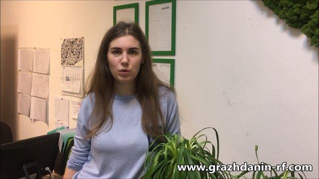 Кто оформляет разрешение на работу, а кто патент? смотреть онлайн