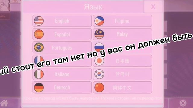 если вам понравится Это рубрика лишняя Туториал я буду снимать это чаще смотреть онлайн