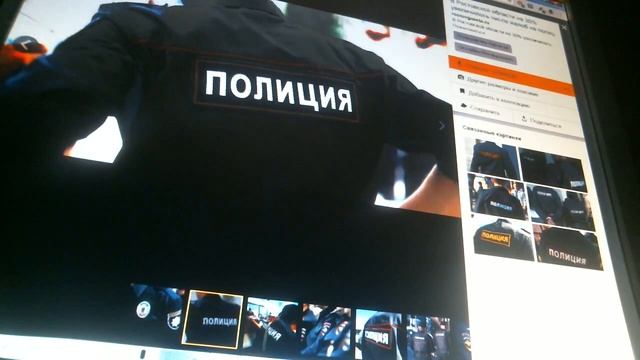 полицейский беспредел смотреть онлайн