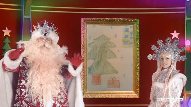 2 декабря 2018 г. смотреть онлайн