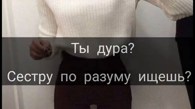 Учимся ходить красиво смотреть онлайн