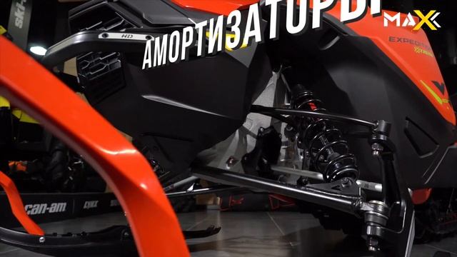 expertoption extreme 850 etec 2 смотреть онлайн