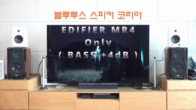 EDIFIER MR4 vs EDIFIER MR4 + AKLIAM D1 DAC Sound Sample смотреть онлайн