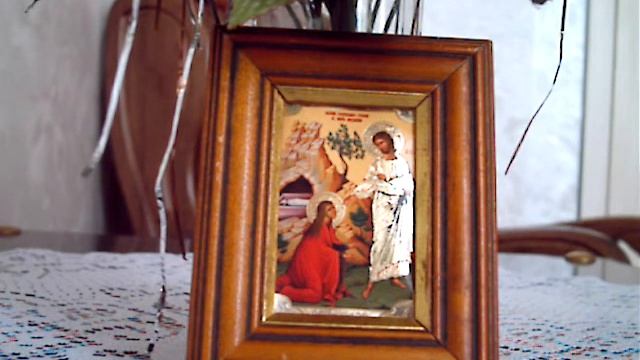 Молитва Пресвятей Троице смотреть онлайн