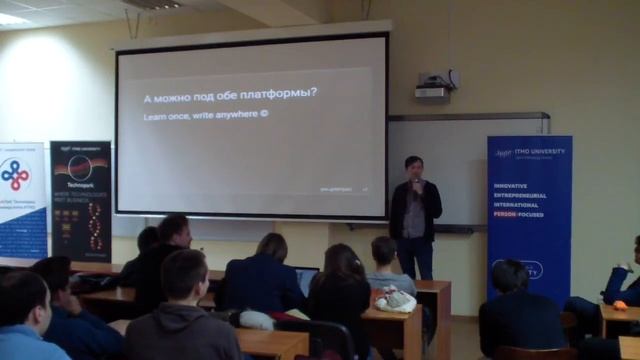 PiterJS #12 - Андрей Складчиков (В релиз с React Native) смотреть онлайн