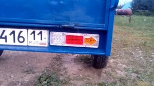Покраска прицепа своими руками