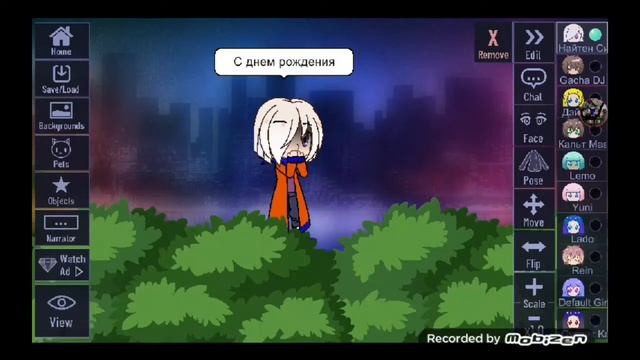 С днем рождения for Советский Союз! смотреть онлайн