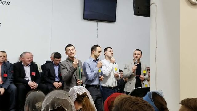 Камяна. Молодіжна конференція. Ты мне защита. смотреть онлайн