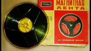 А.Светлов- Настальгия  70 х.