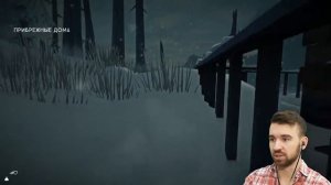 ЮДЖИН ПРОТИВ ЮДЖИНА