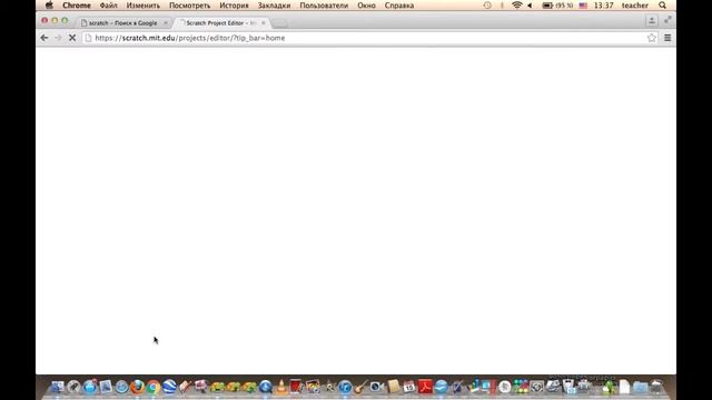 Scratch plugins install mac смотреть онлайн