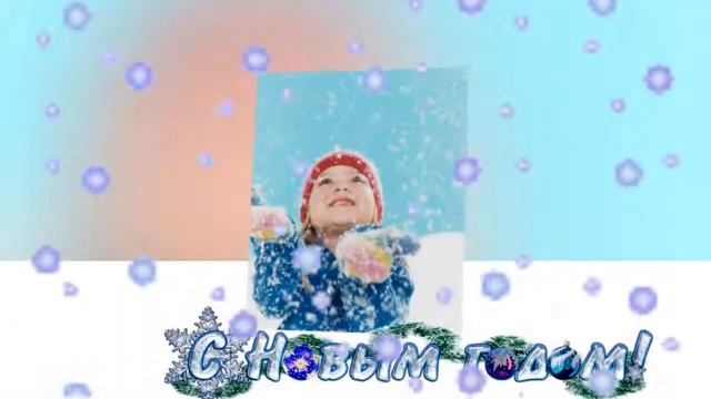 Зимняя сказка. Дети зимой смотреть онлайн