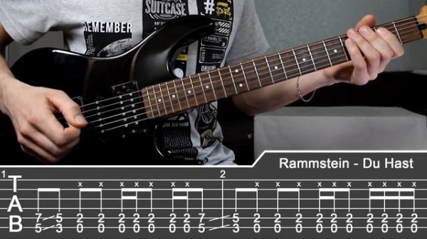 DU HAST на гитаре: лучший риф от Рамштайн | разбор, урок, табы