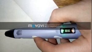 неисправность 3D ручки