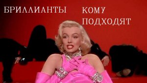 Камень бриллиант магические свойства и кому подходит по знаку зодиака