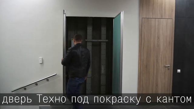 Продукция компании Хаммер в ЖК Искра Парк