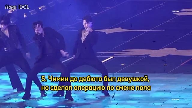 Самые глупые к поп теории//K-pop//Нана IDOL