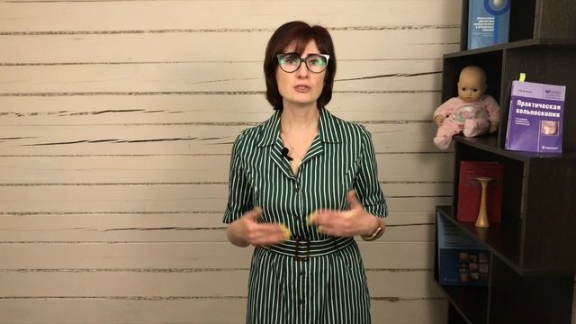 Почему не начинаются роды? Тактика поведения после 40 недель смотреть онлайн