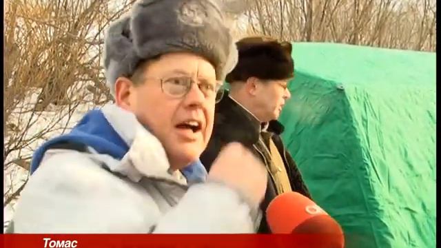 19.01_Крещение в реке Базаиха Красноярск смотреть онлайн